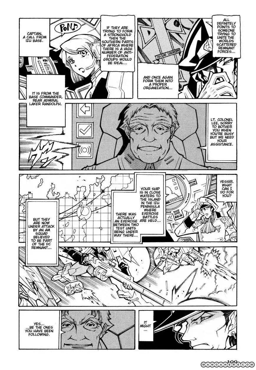 Super Robot Taisen OG - The Inspector - Record of ATX Chapter 3 16